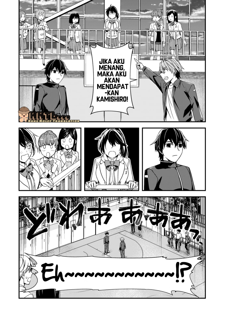 ページ 11
