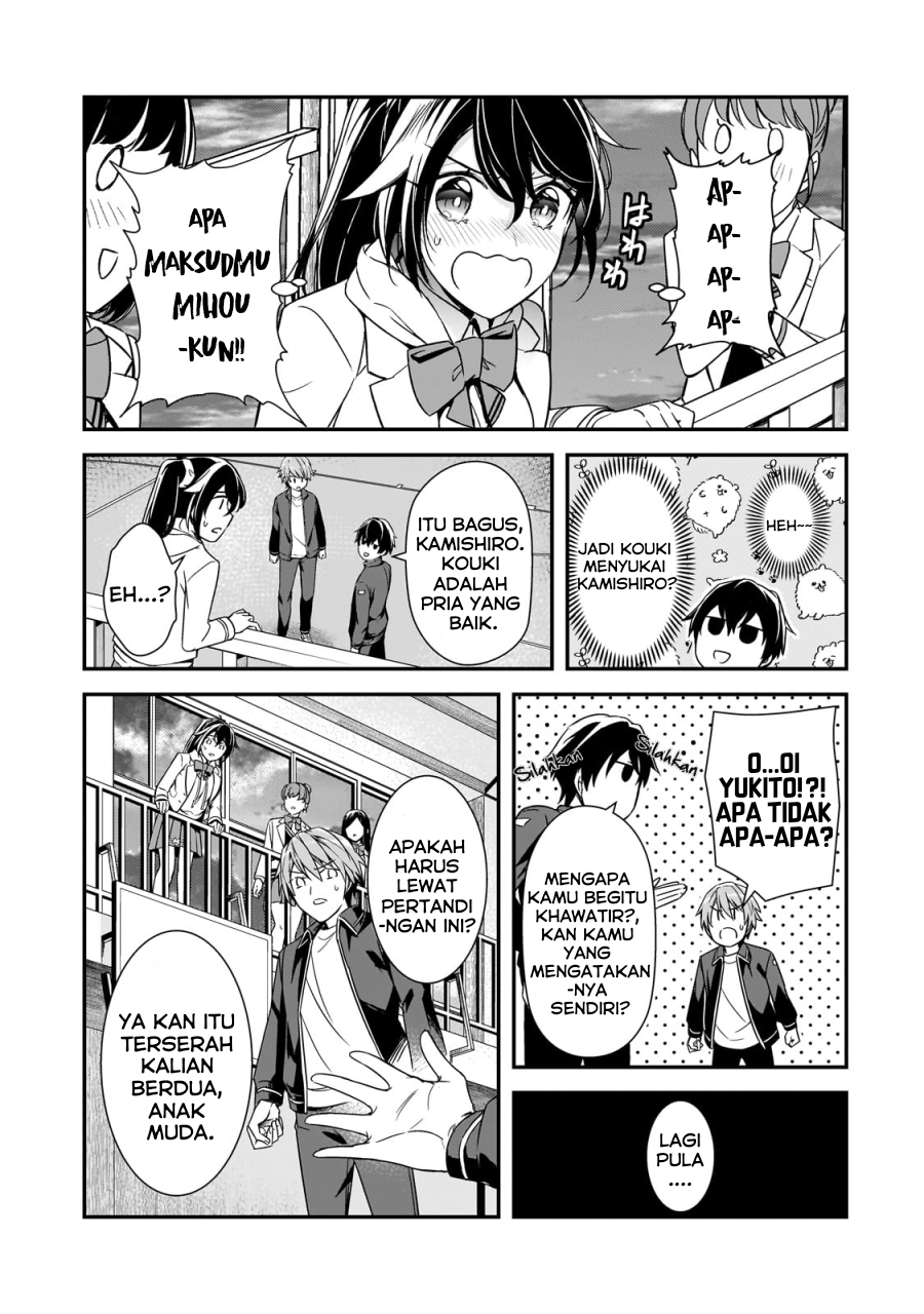 ページ 12
