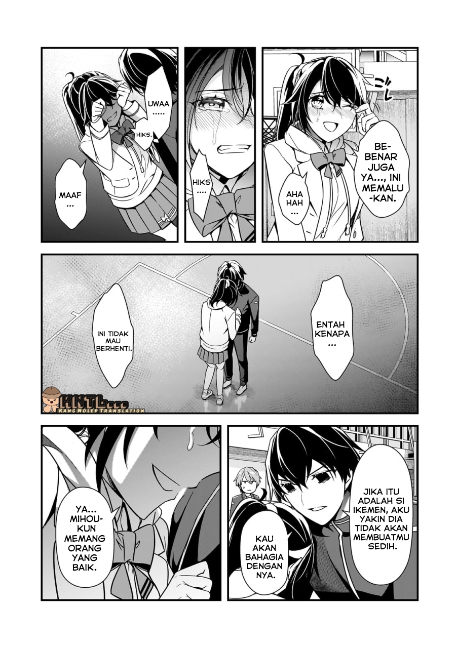 ページ 22