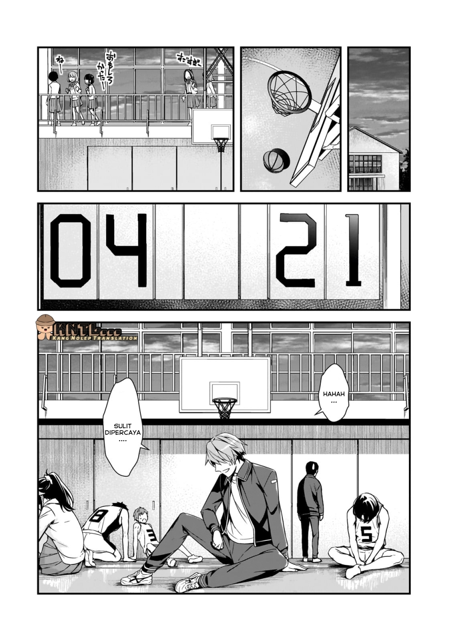 ページ 26
