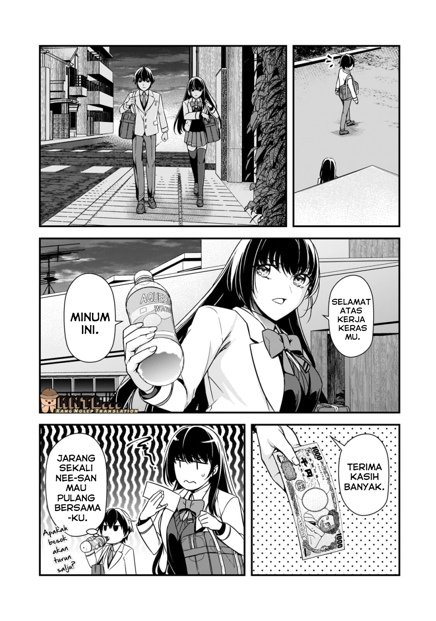 ページ 29