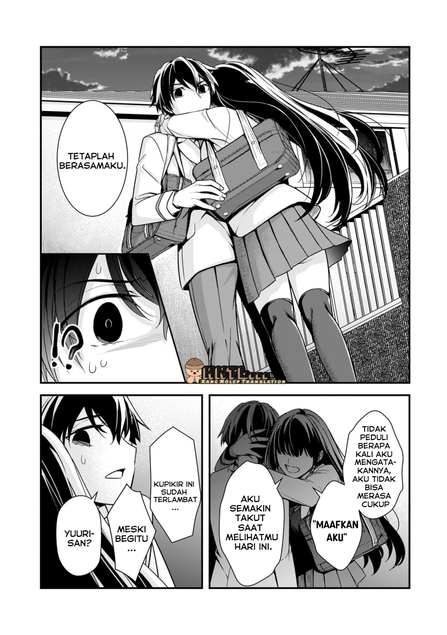 ページ 33
