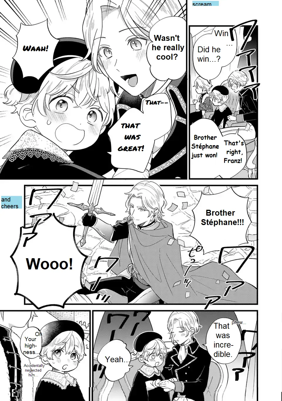 ページ 12