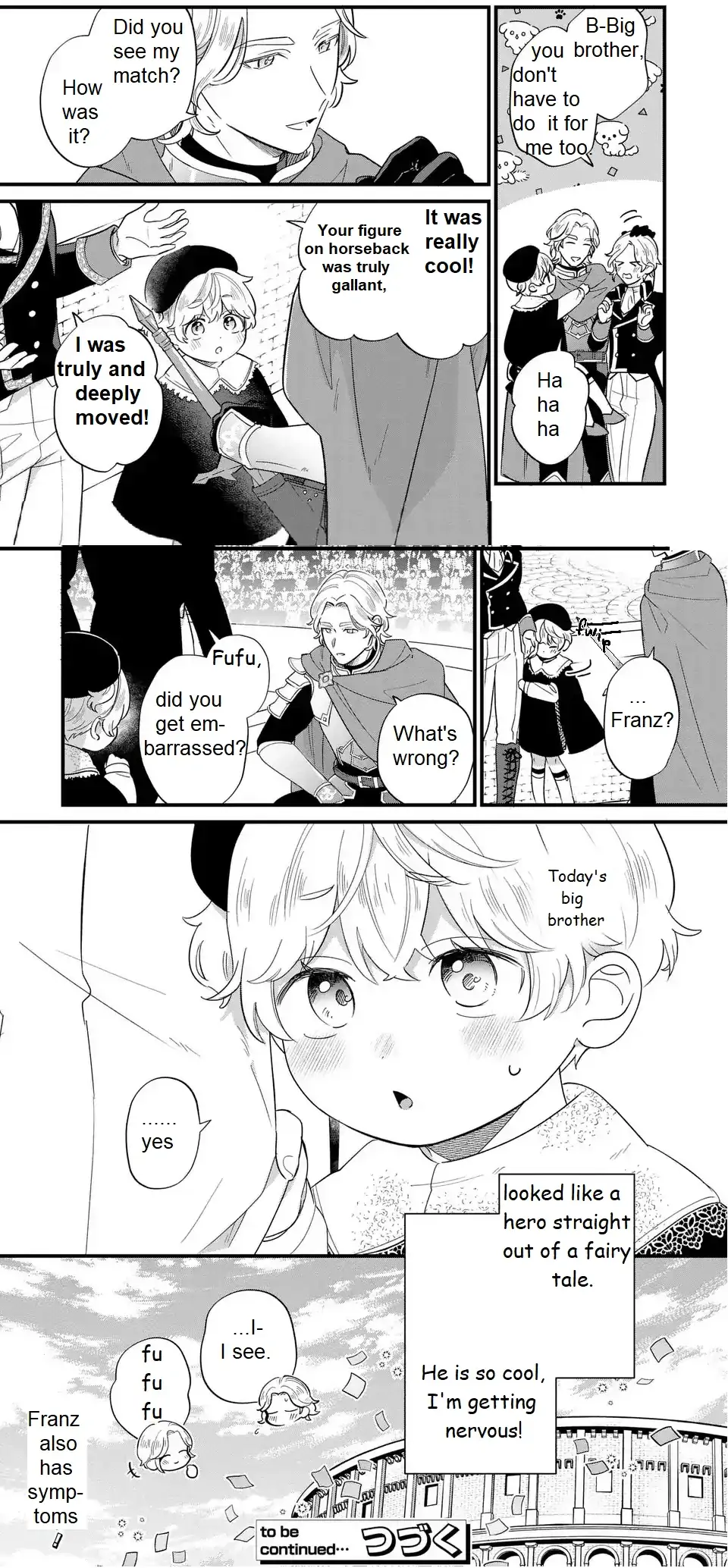 ページ 20