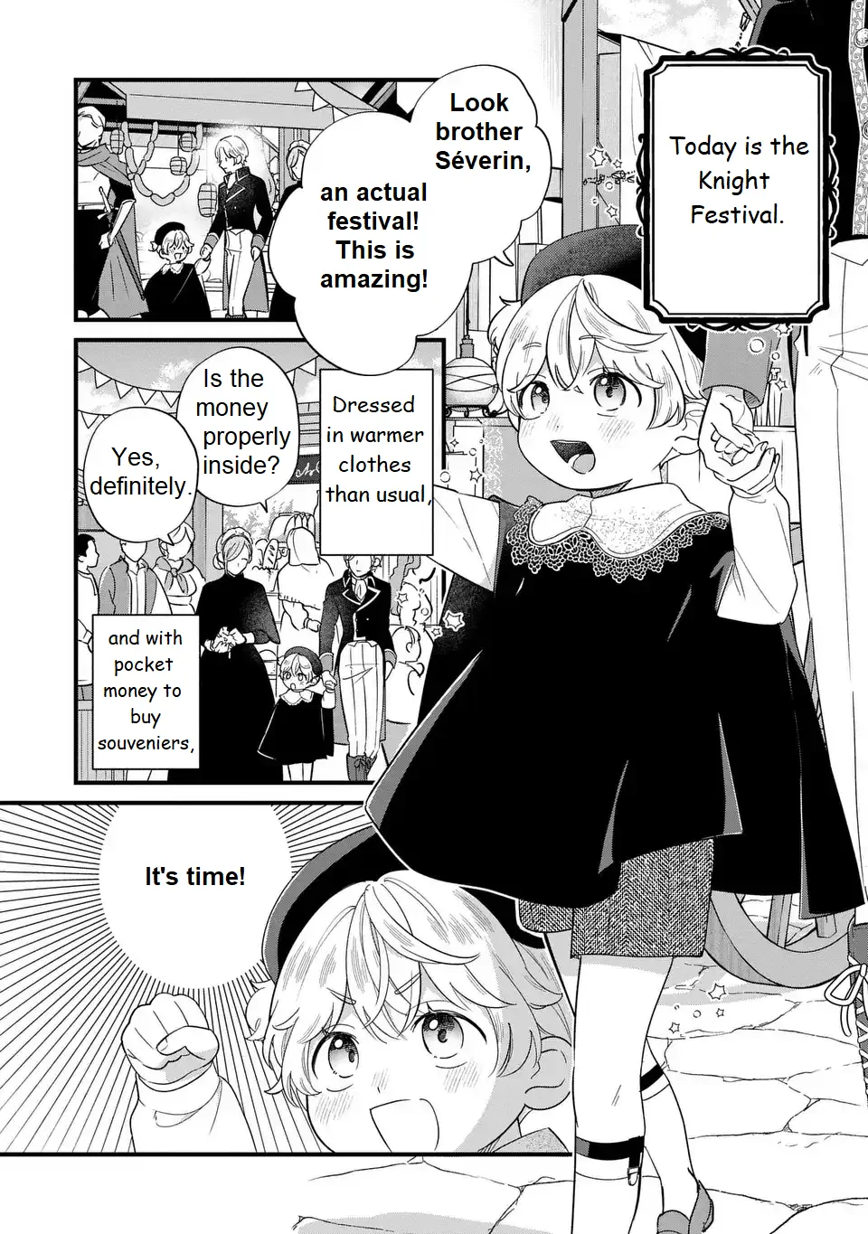 ページ 3