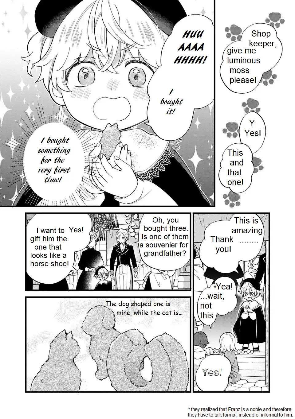 ページ 5