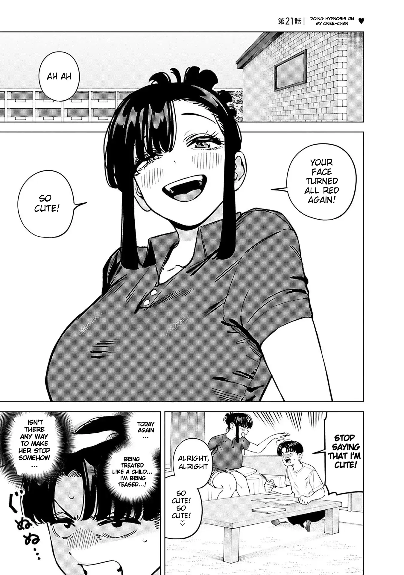ページ 2