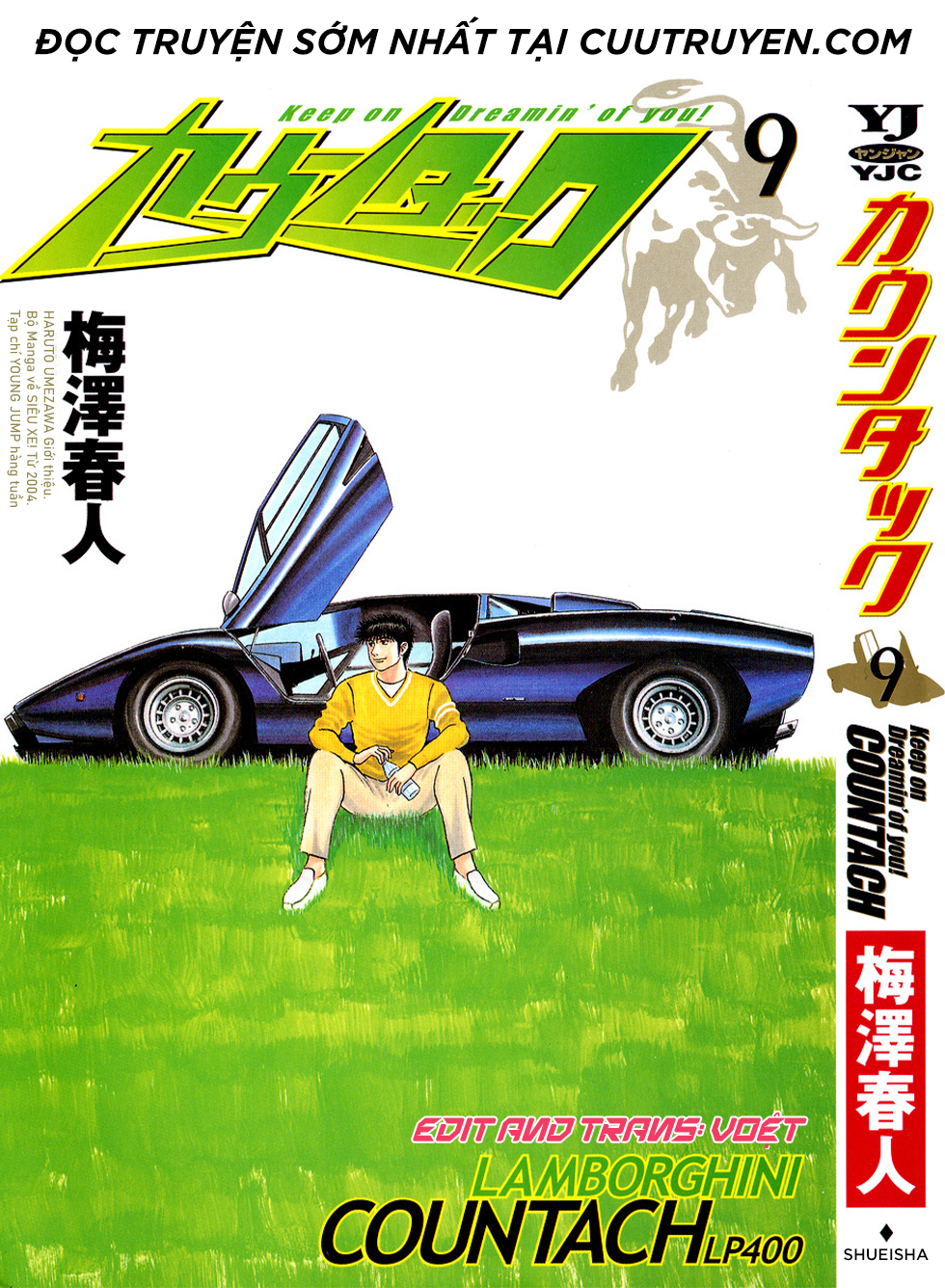 ページ 1