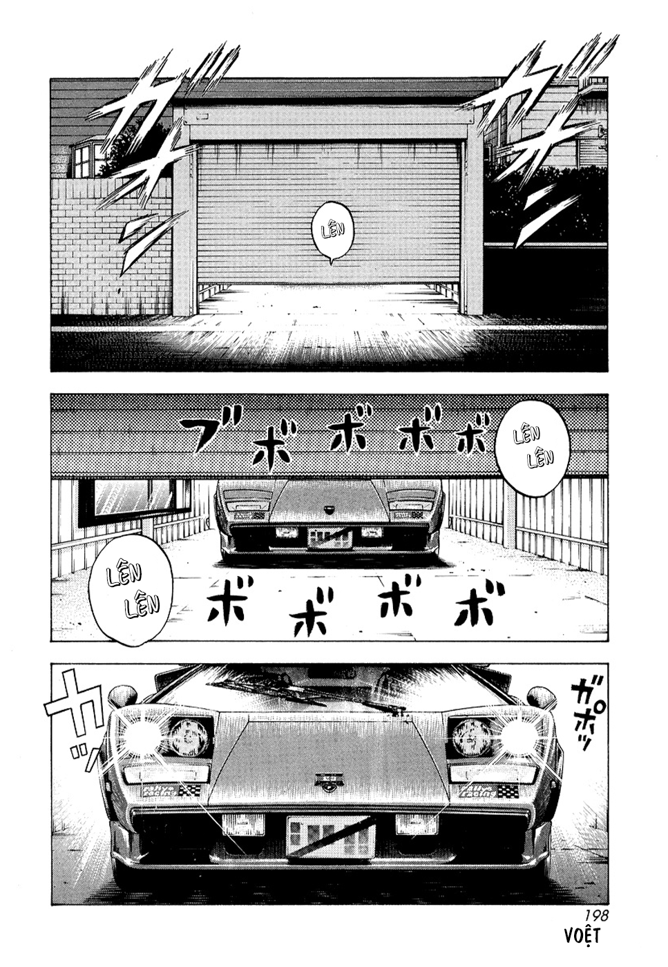 ページ 15