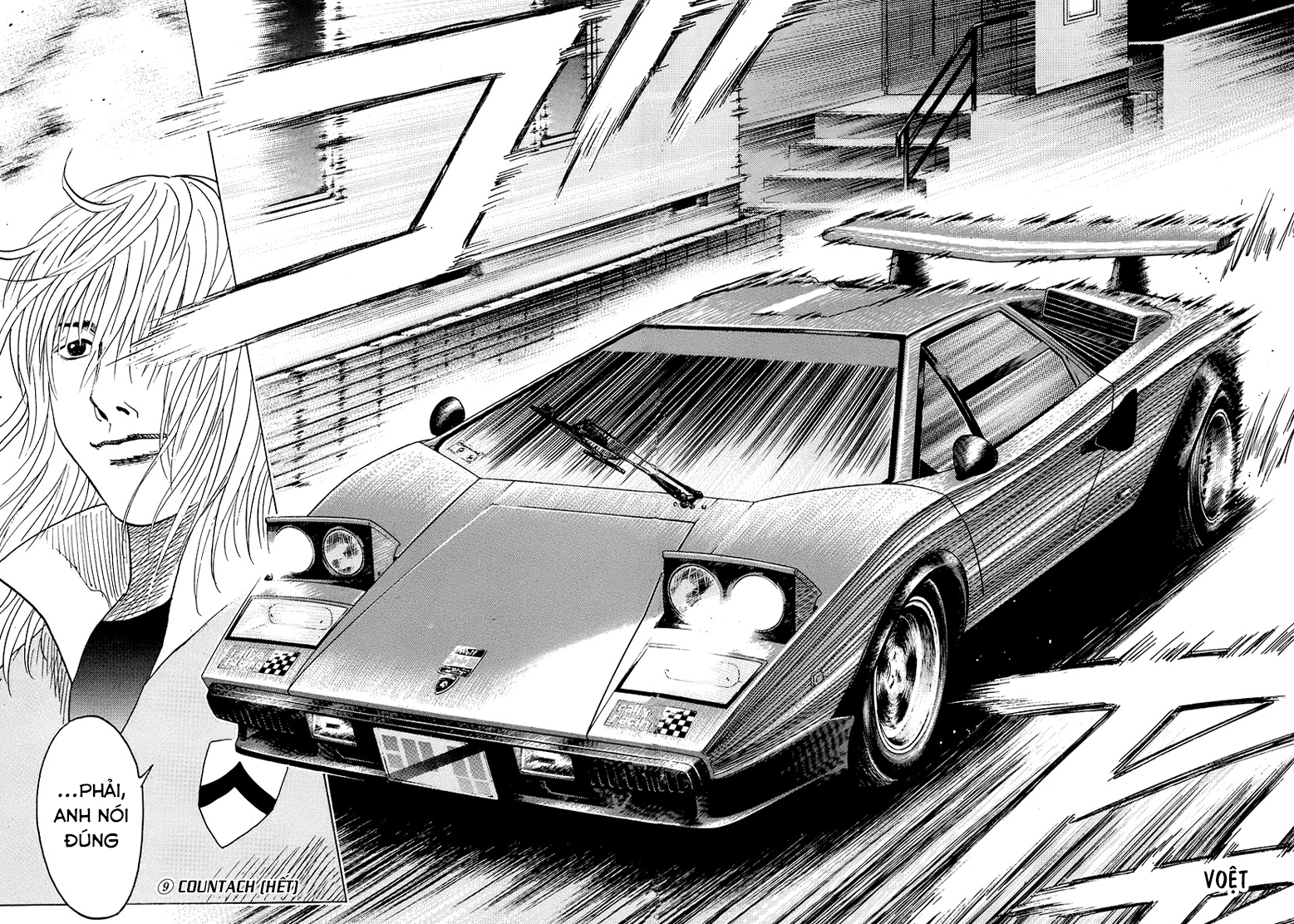 ページ 17