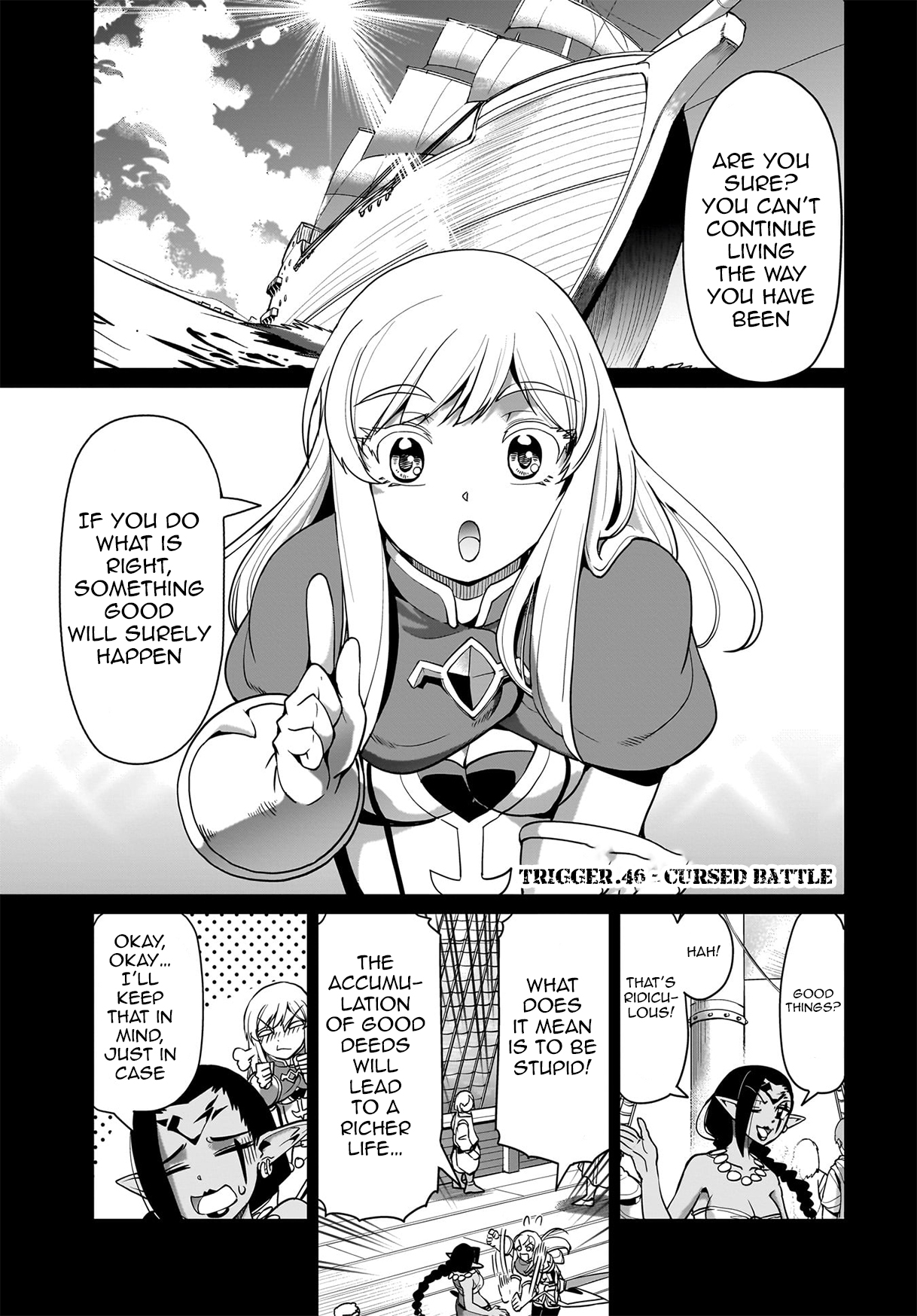 ページ 2