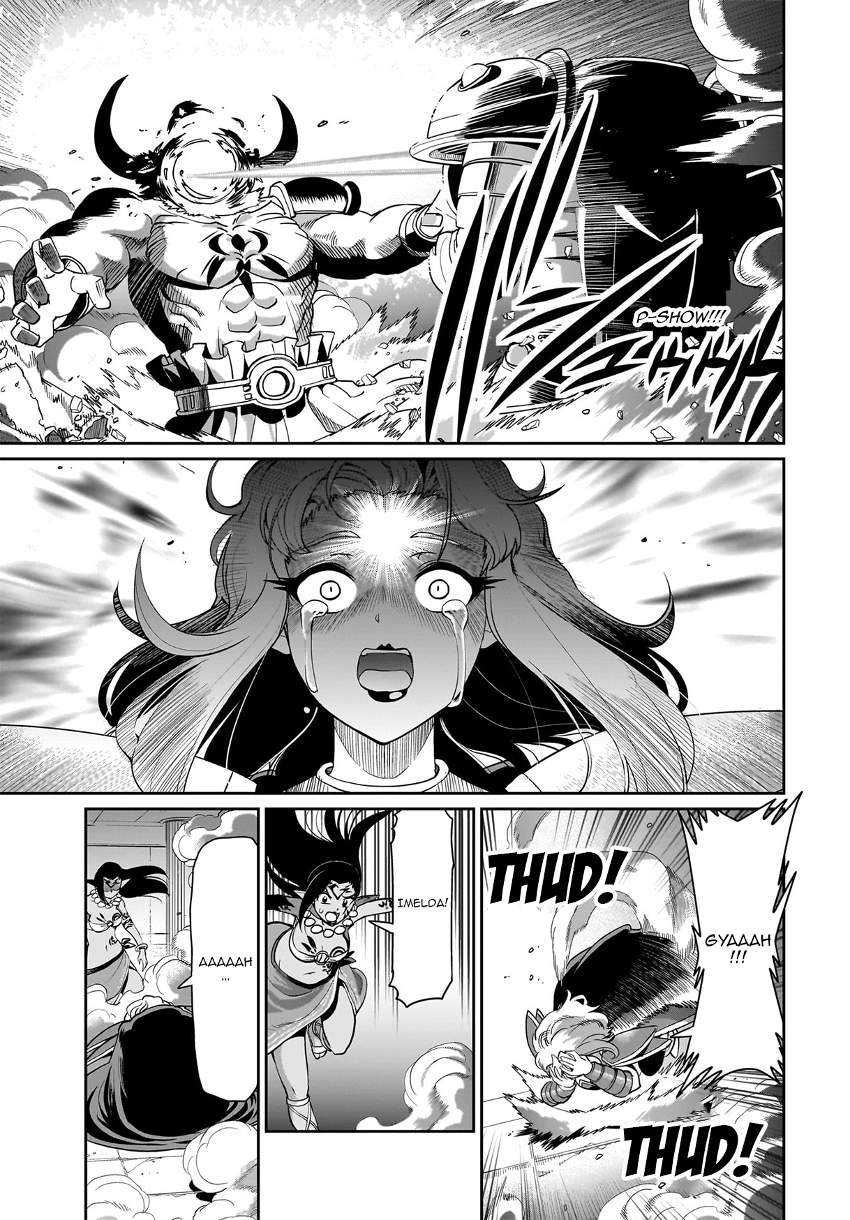 ページ 18