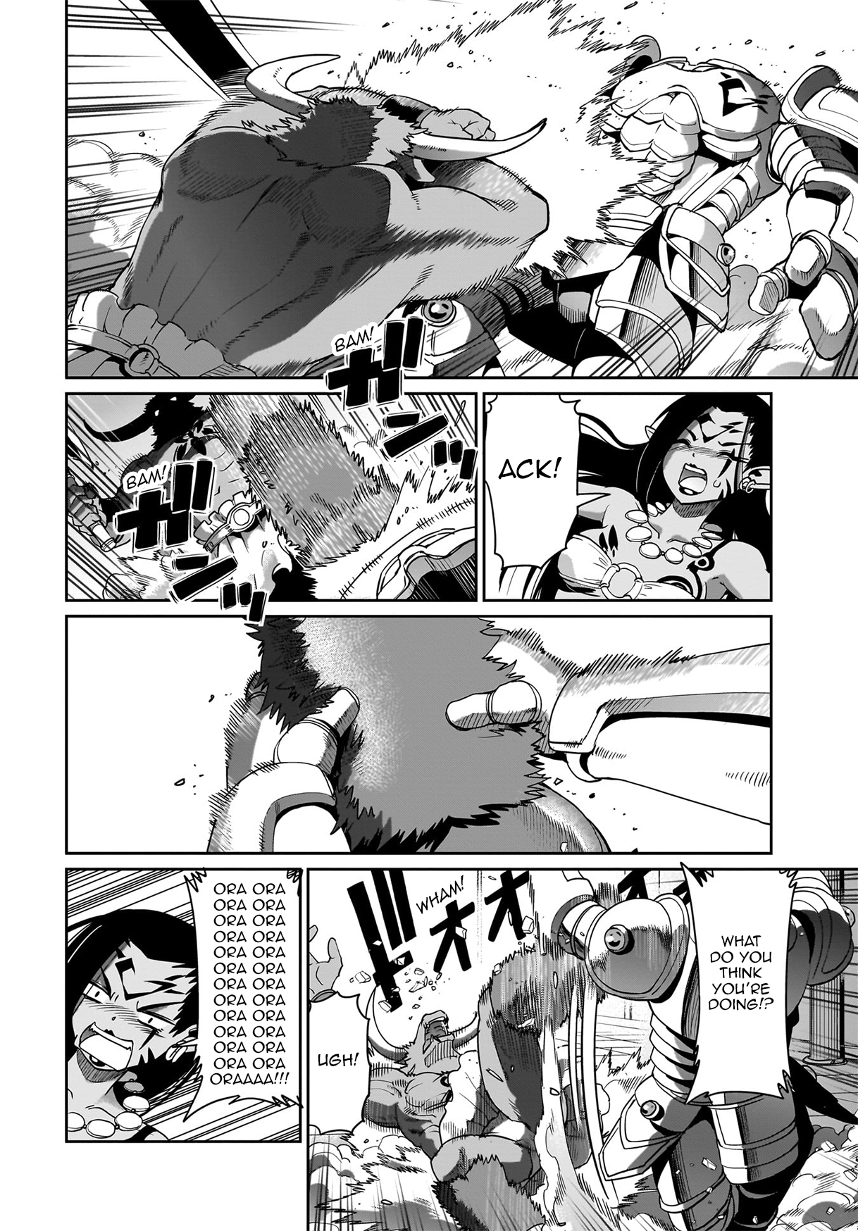 ページ 5