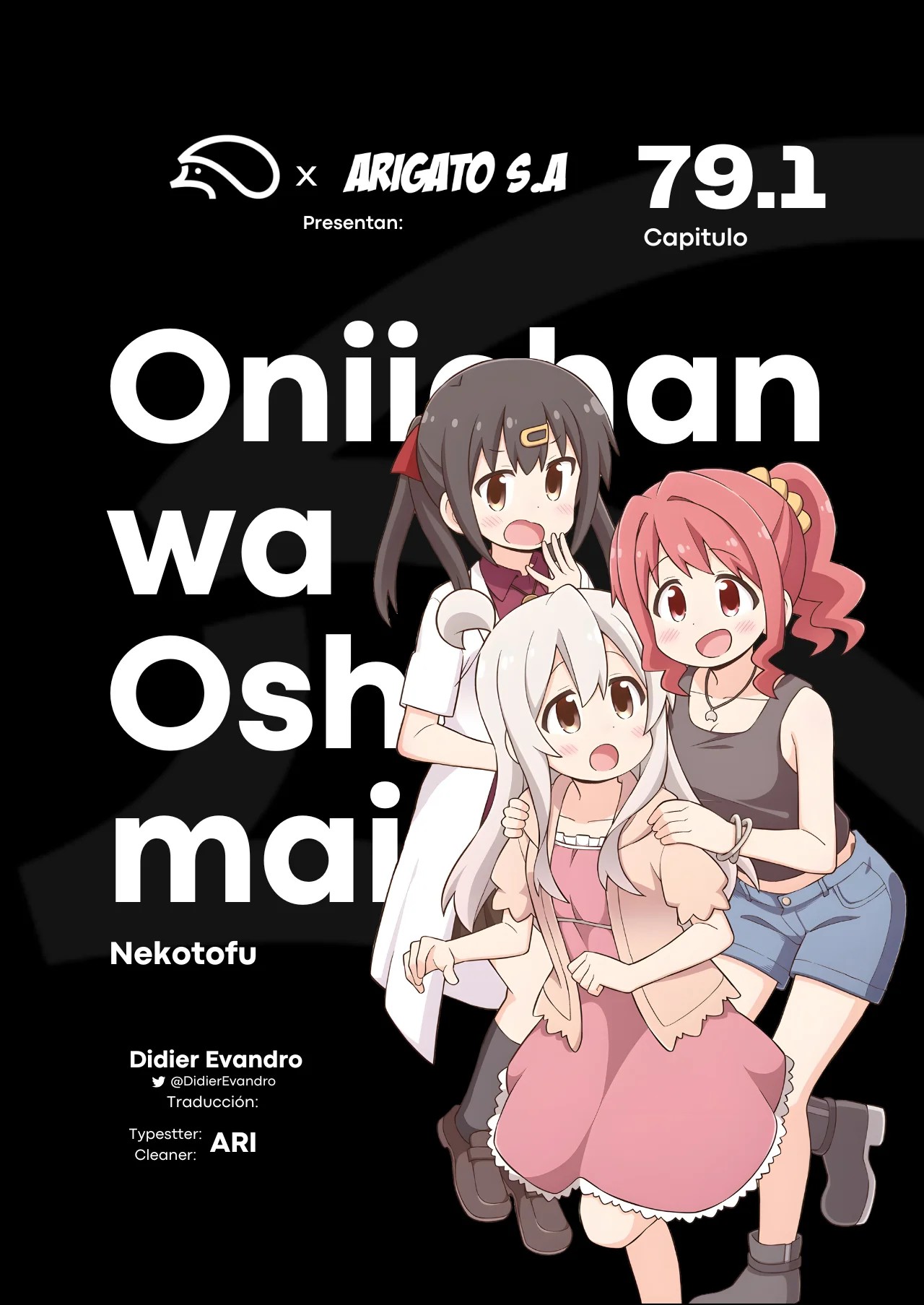 ページ 1