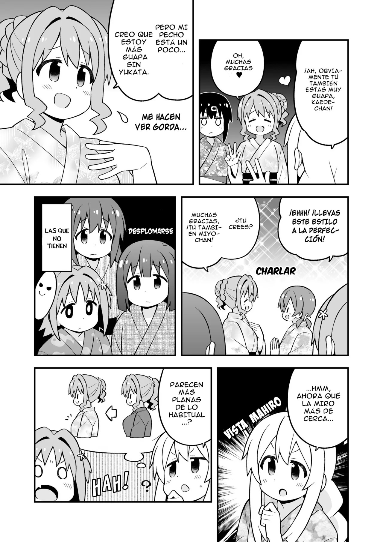 ページ 15
