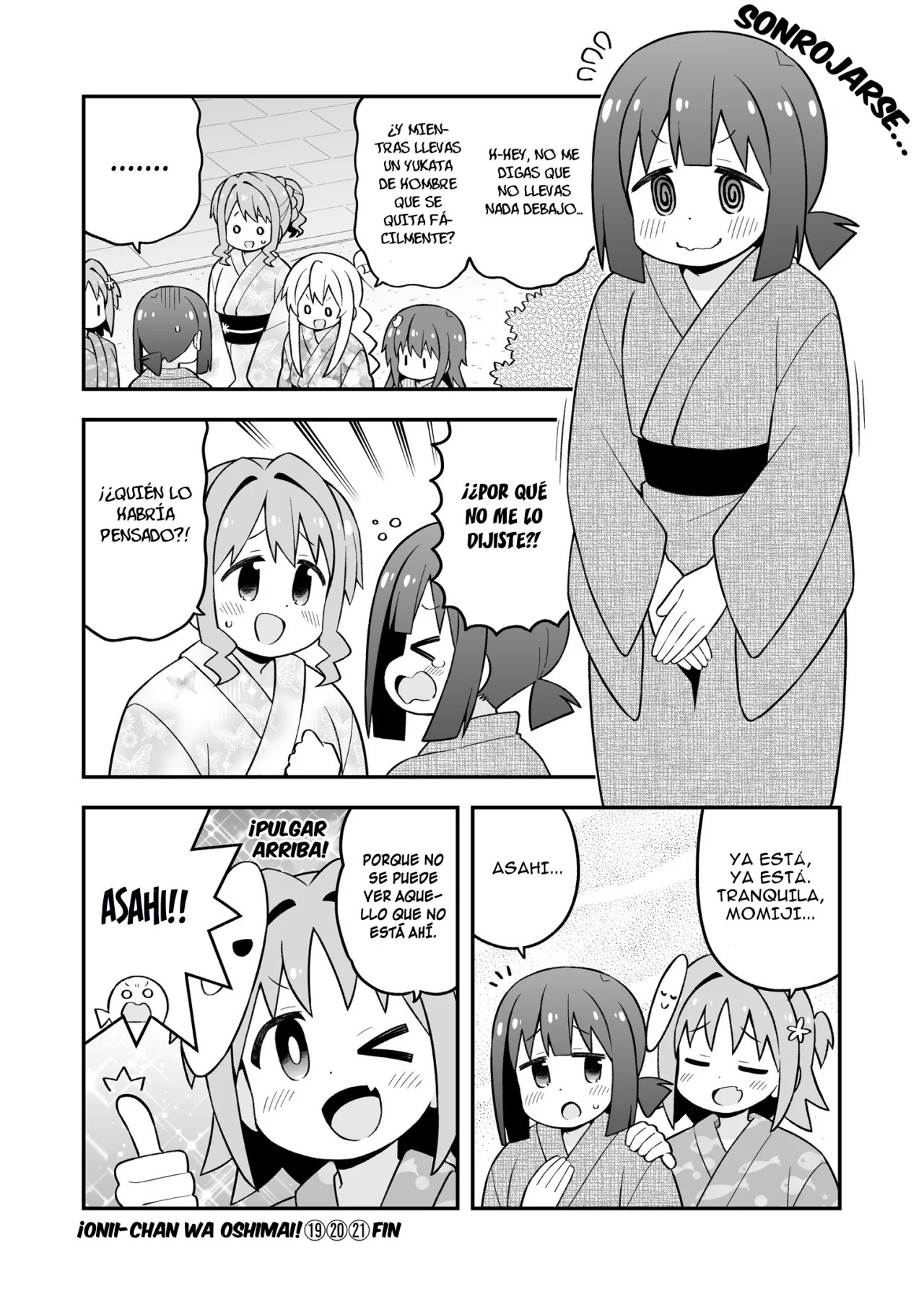ページ 18