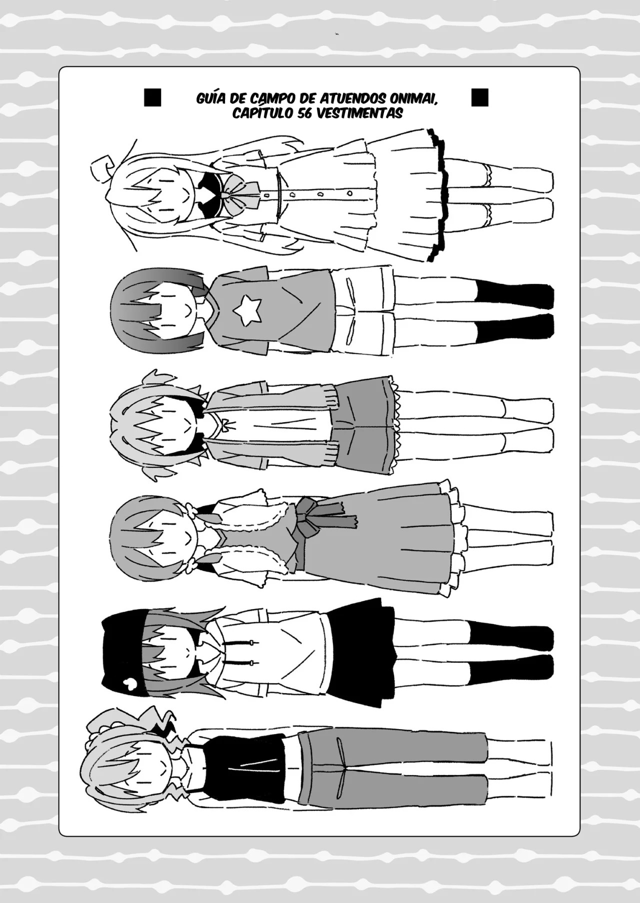 ページ 4
