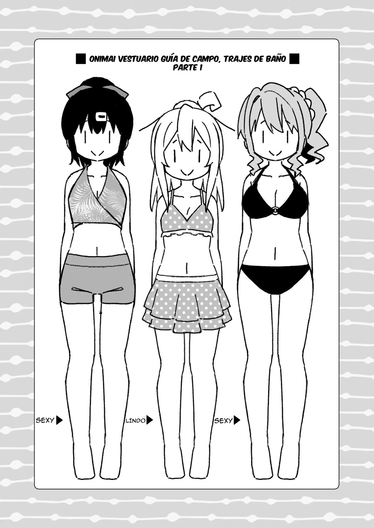 ページ 5