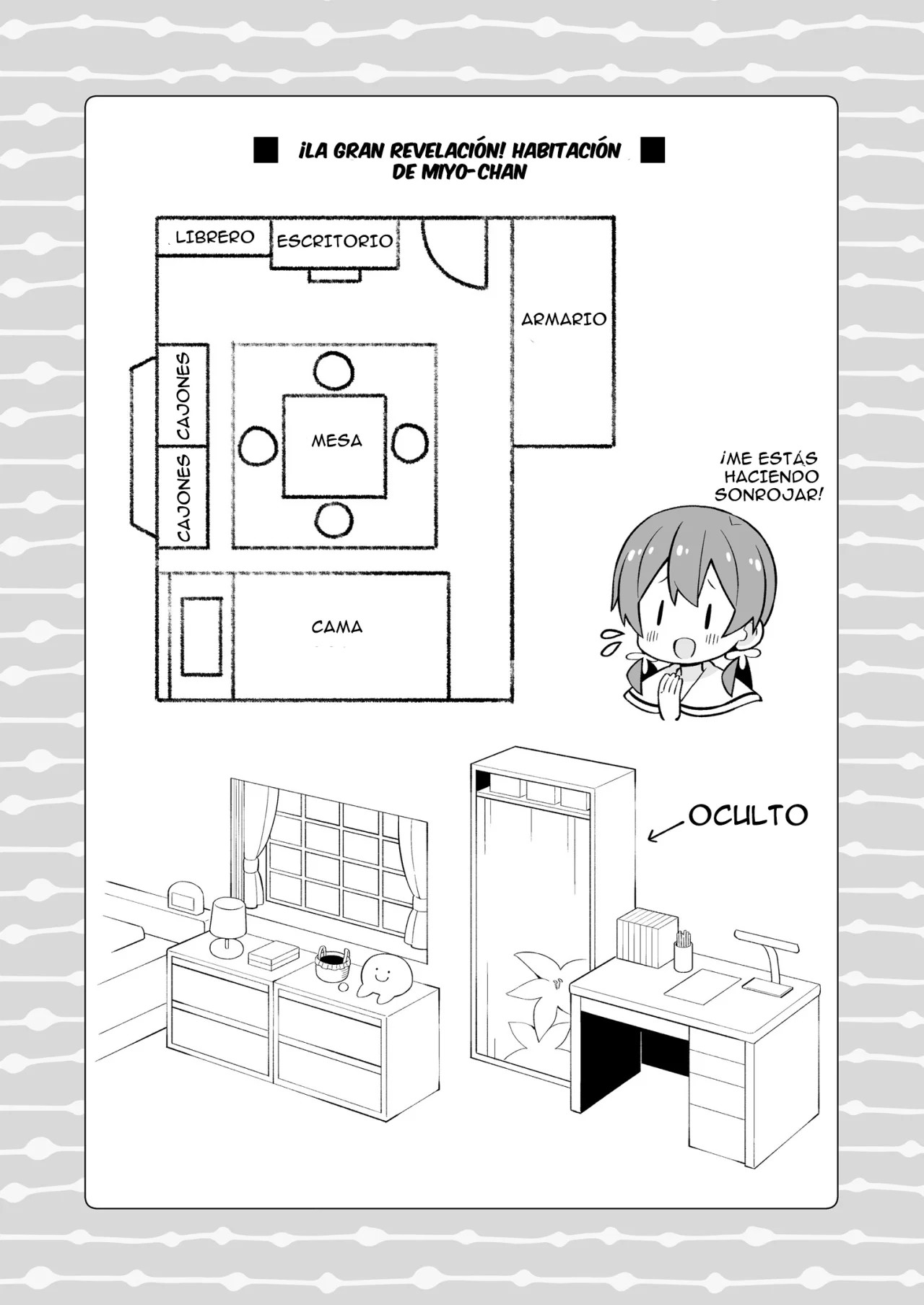 ページ 9