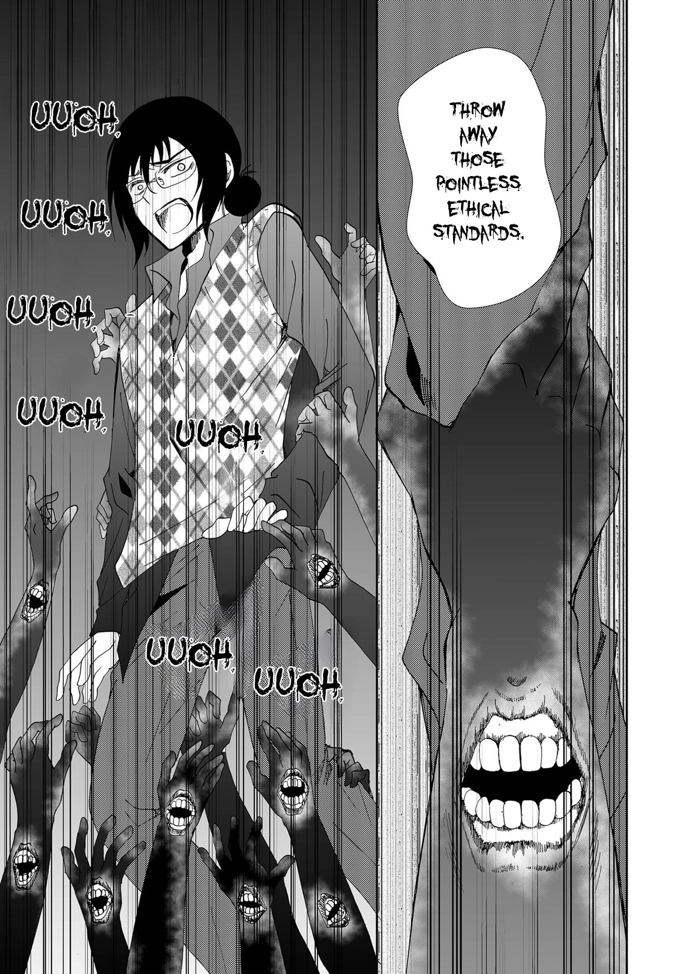 ページ 11