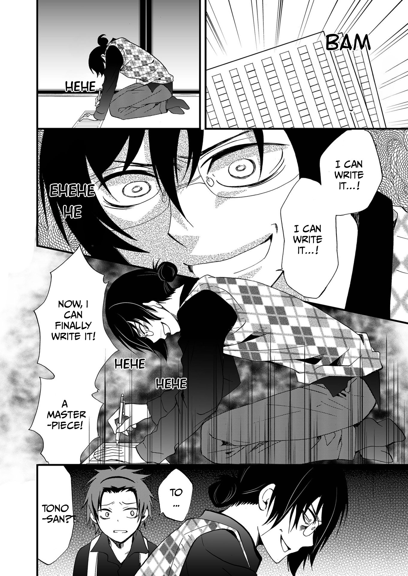 ページ 20