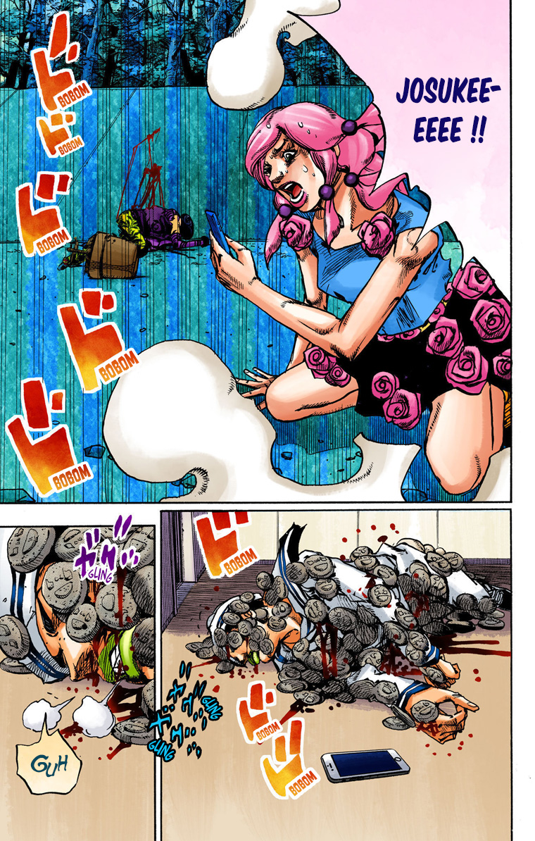 ページ 11