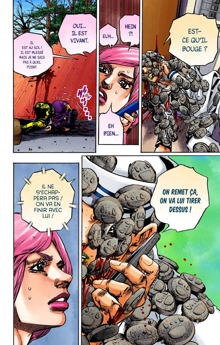 ページ 16