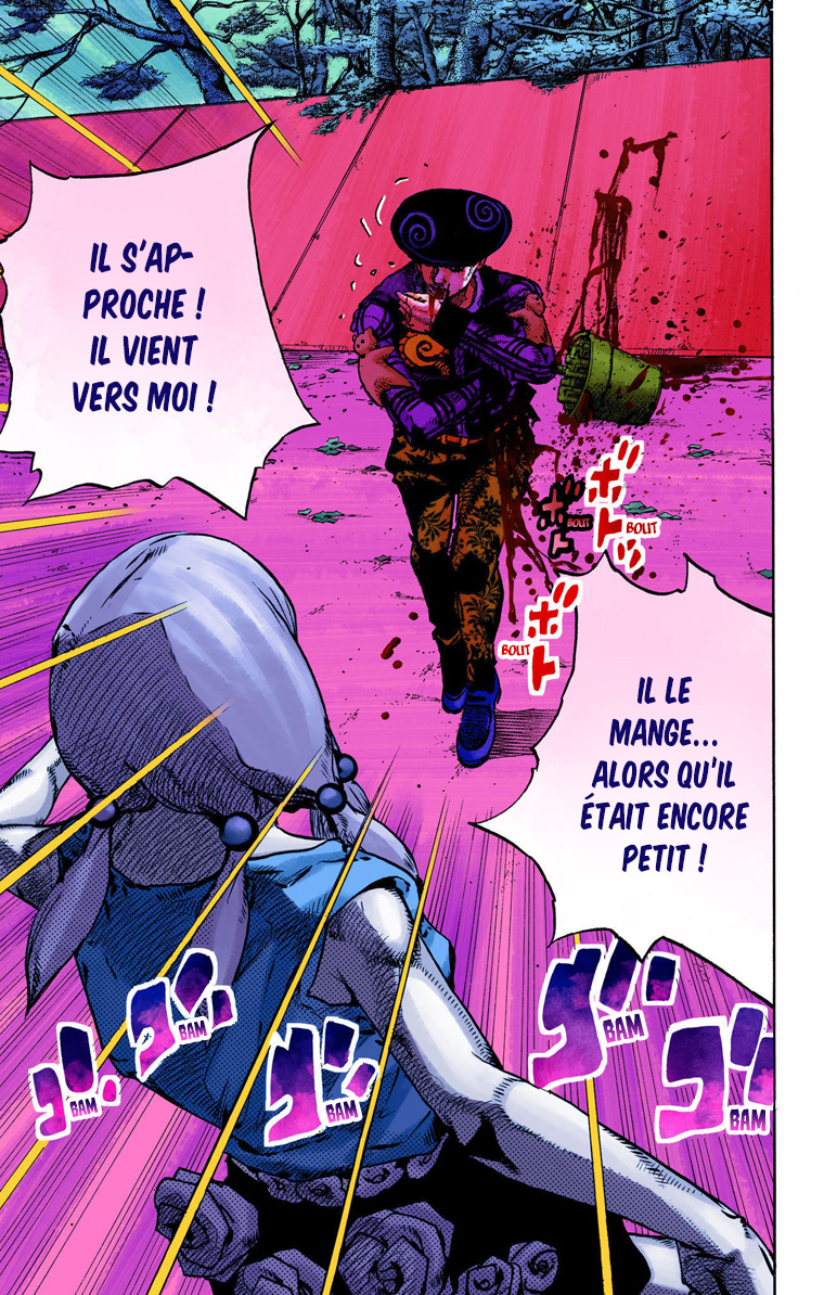 ページ 21