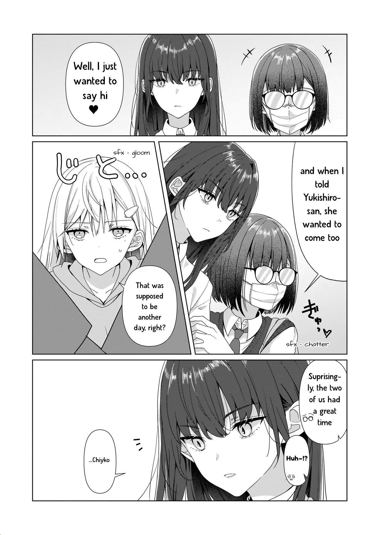 ページ 2
