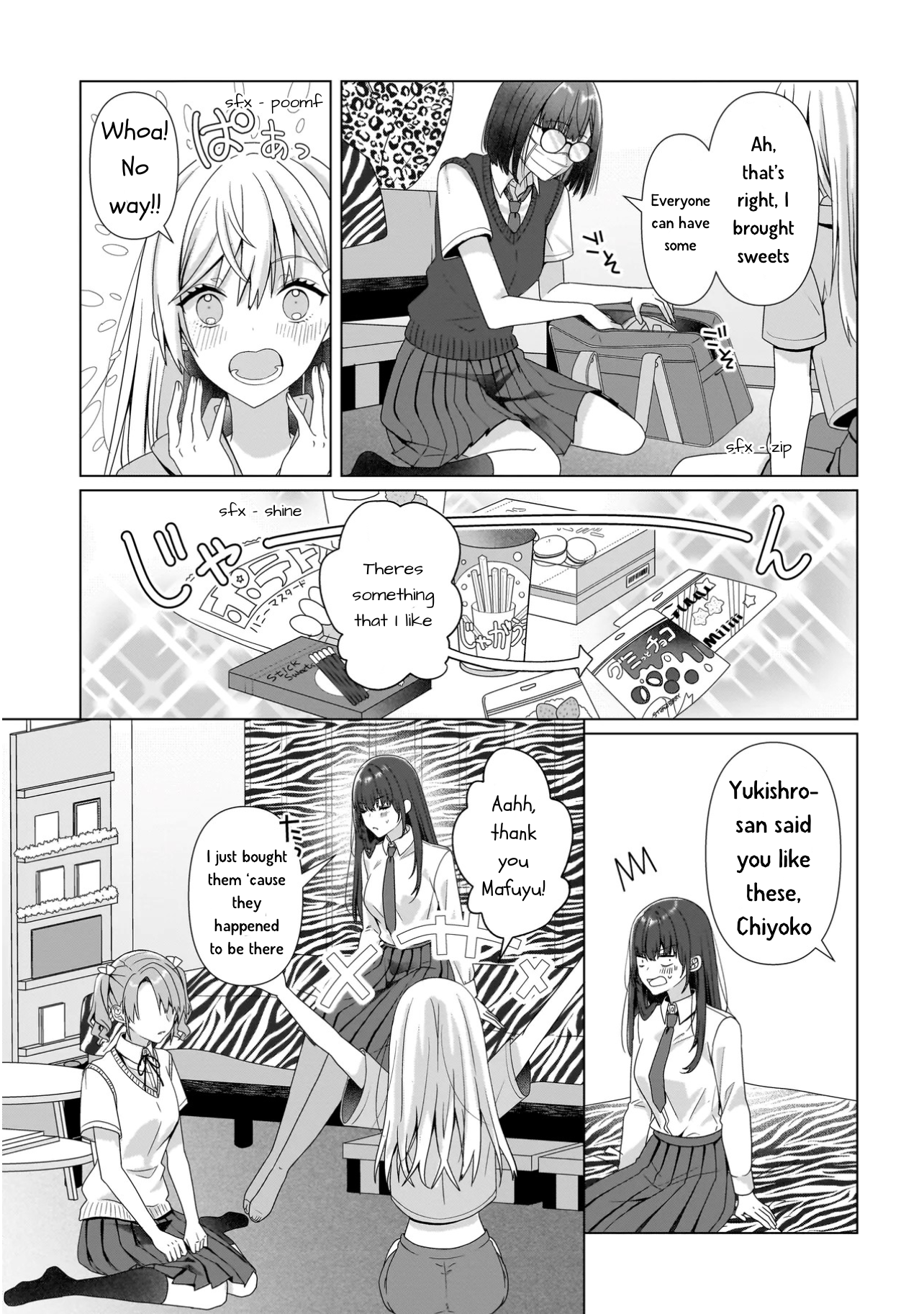 ページ 12