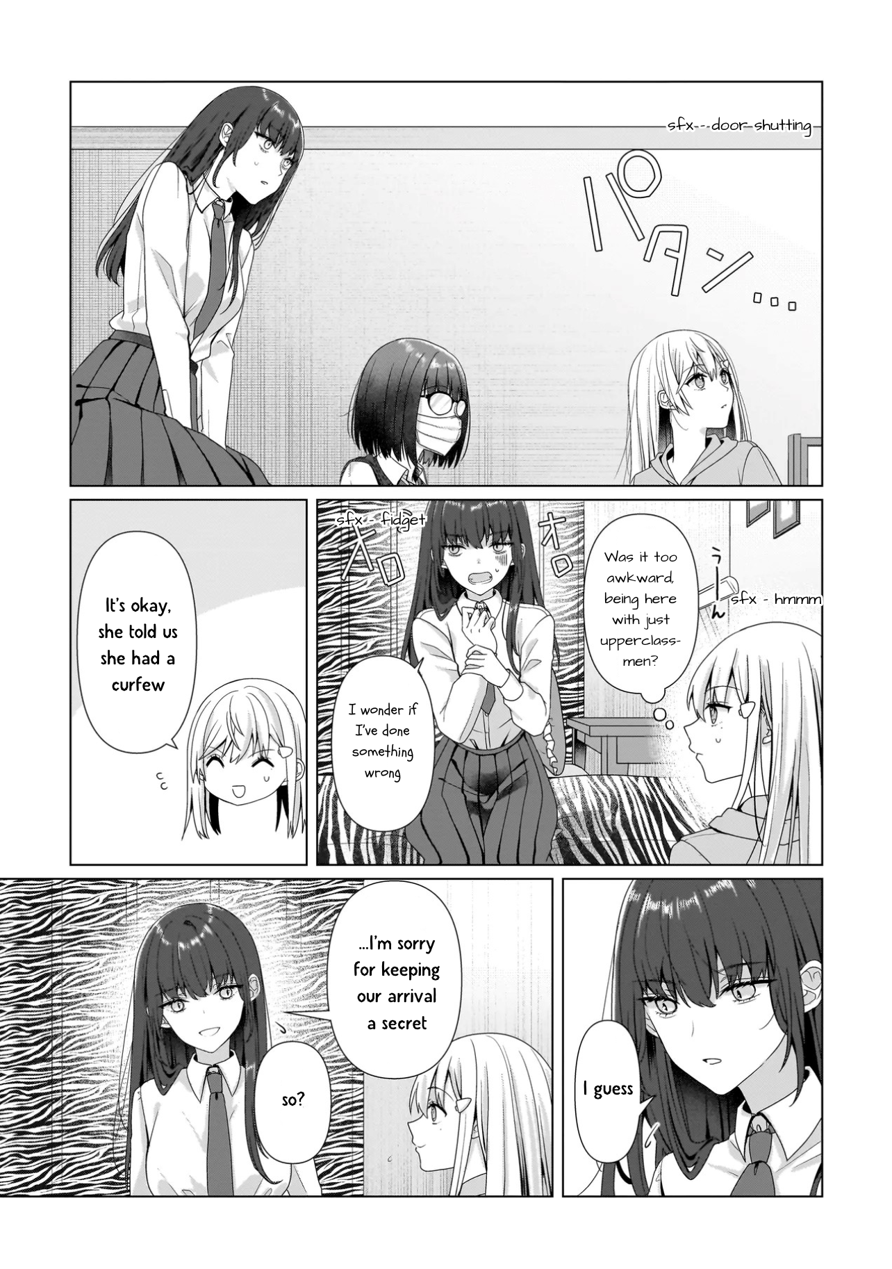 ページ 14