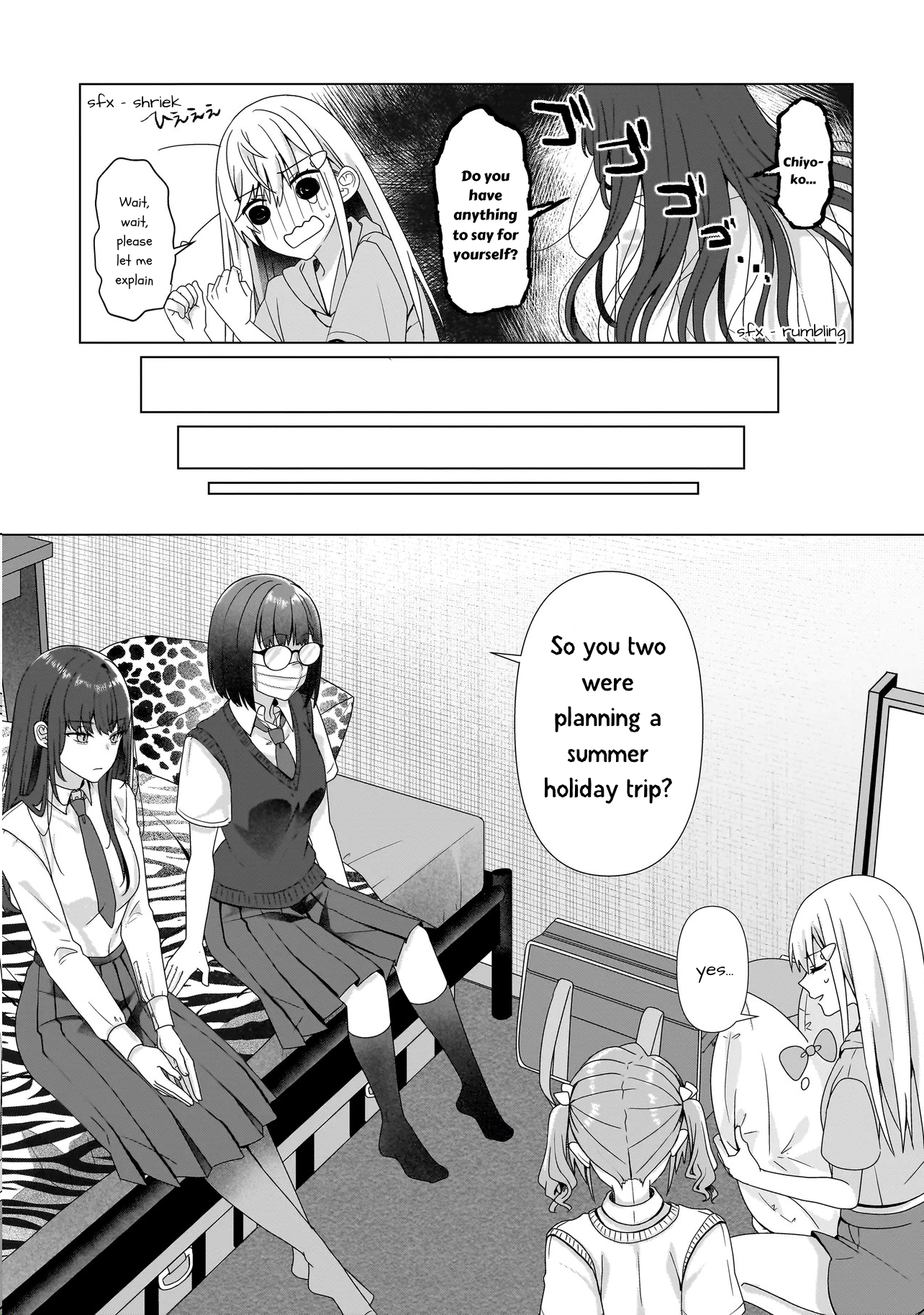 ページ 6
