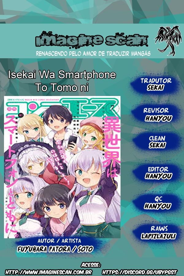ページ 1