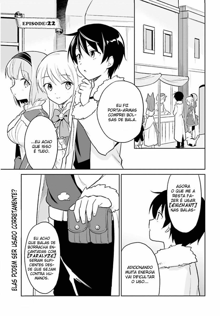 ページ 2