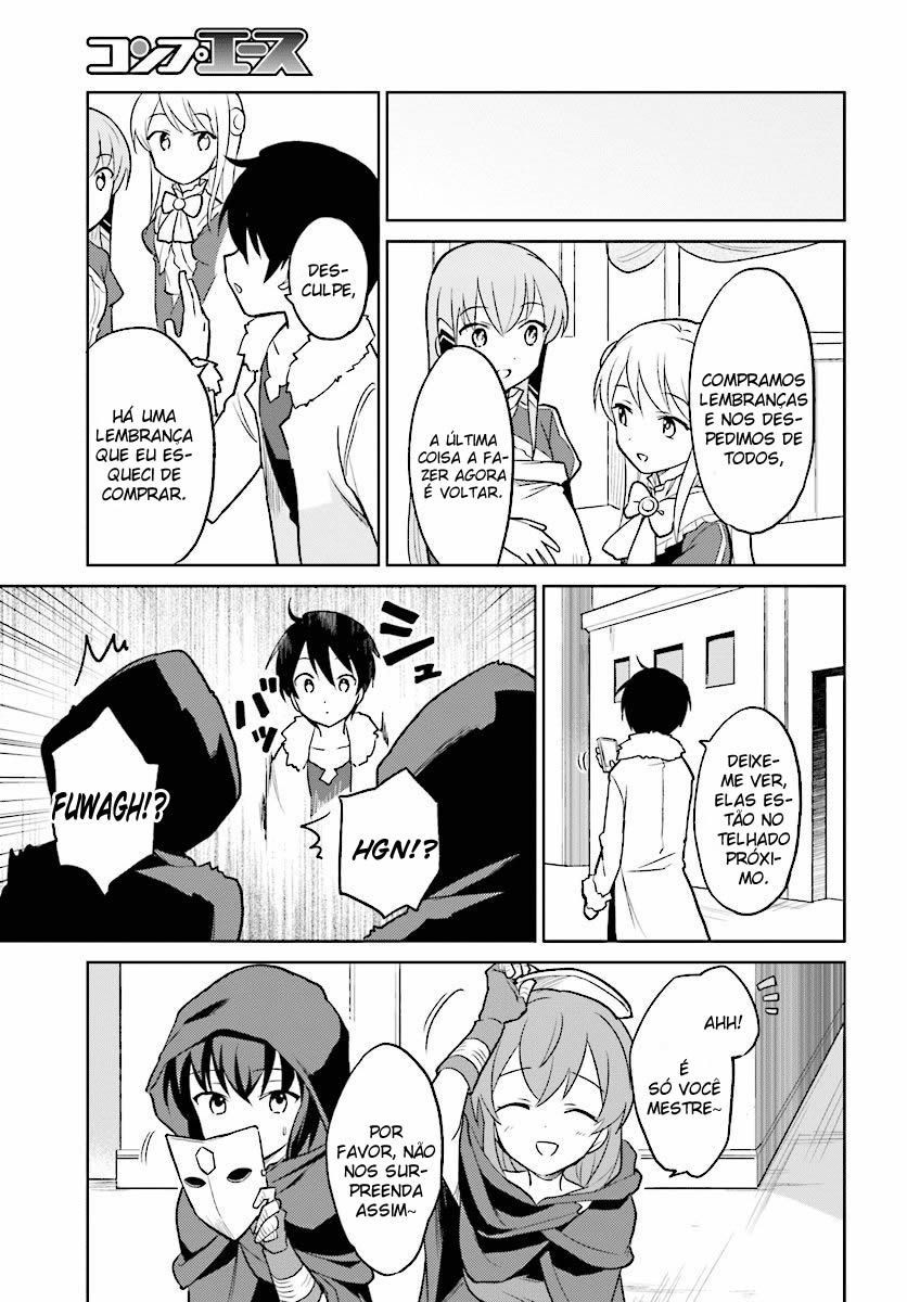 ページ 20