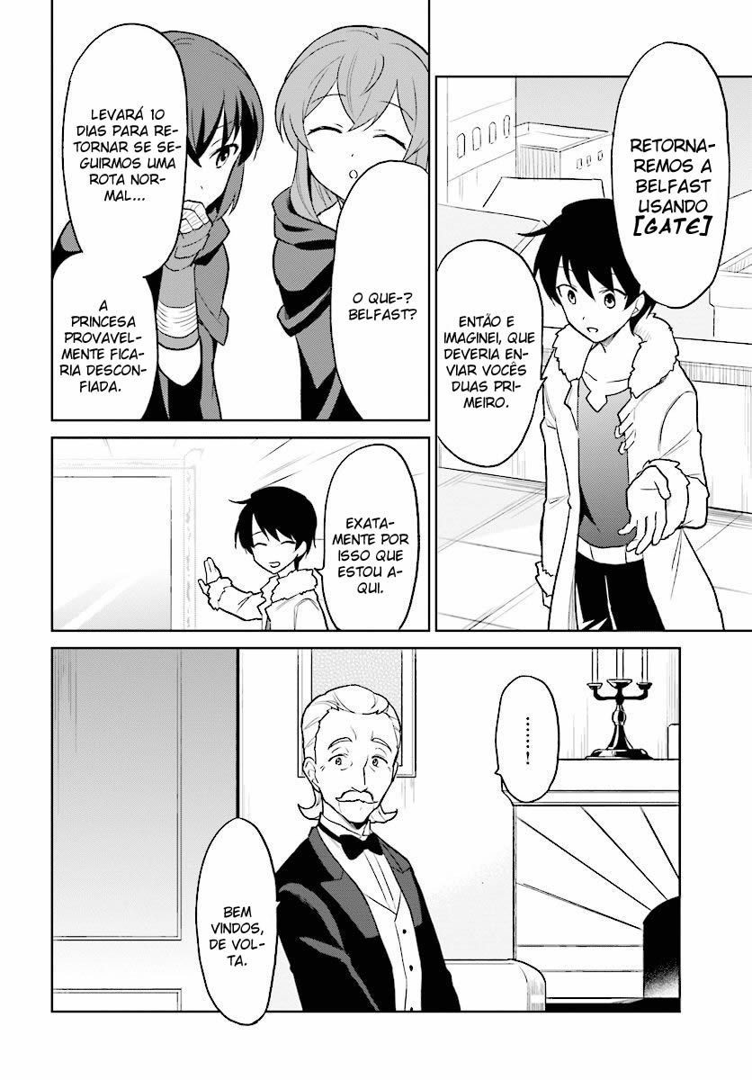 ページ 21