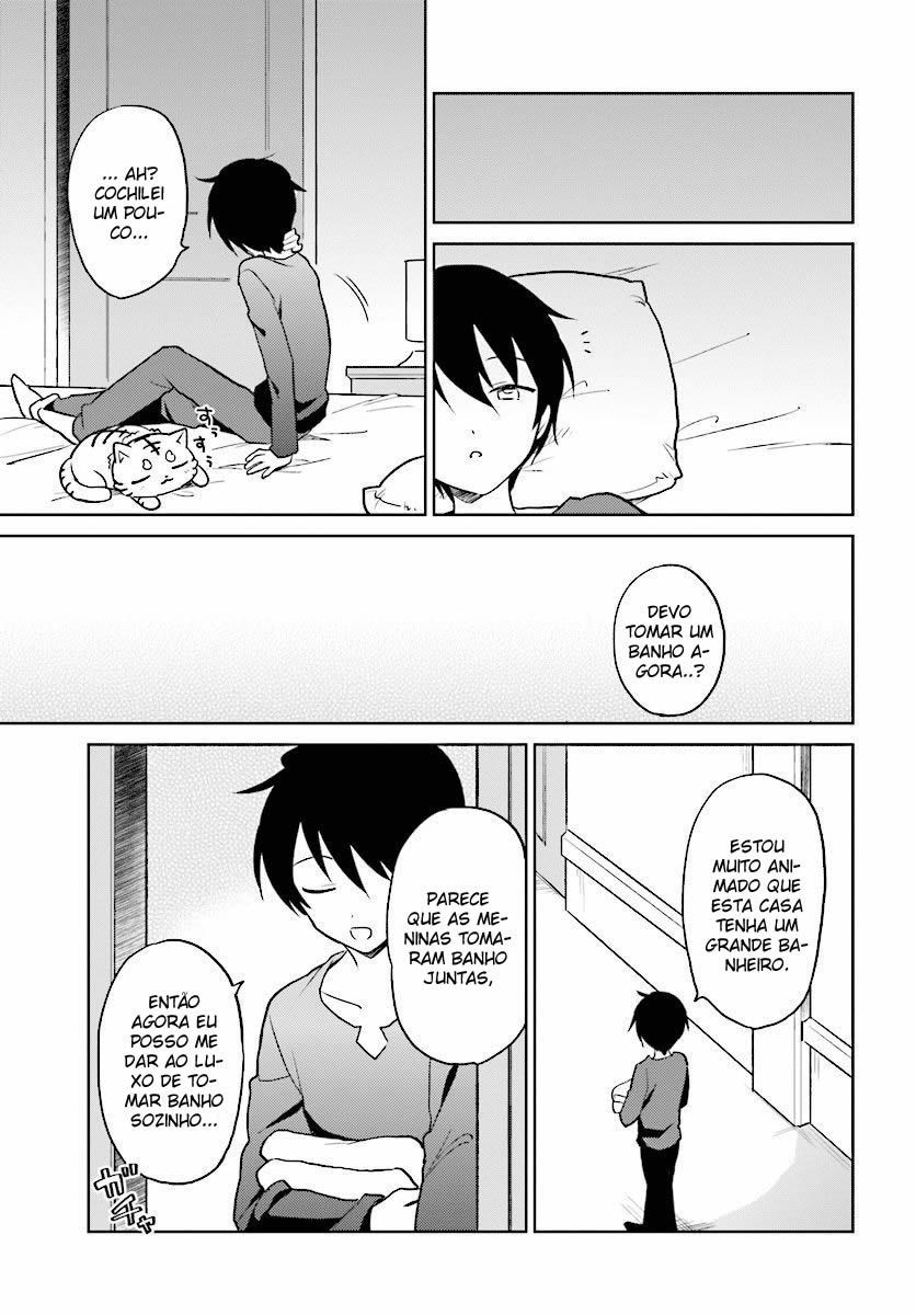 ページ 24