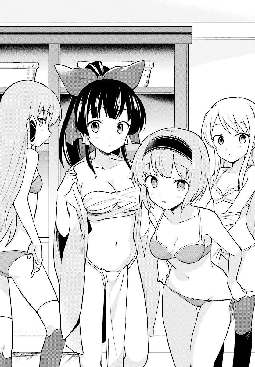 ページ 25