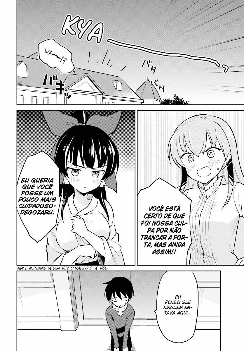 ページ 27