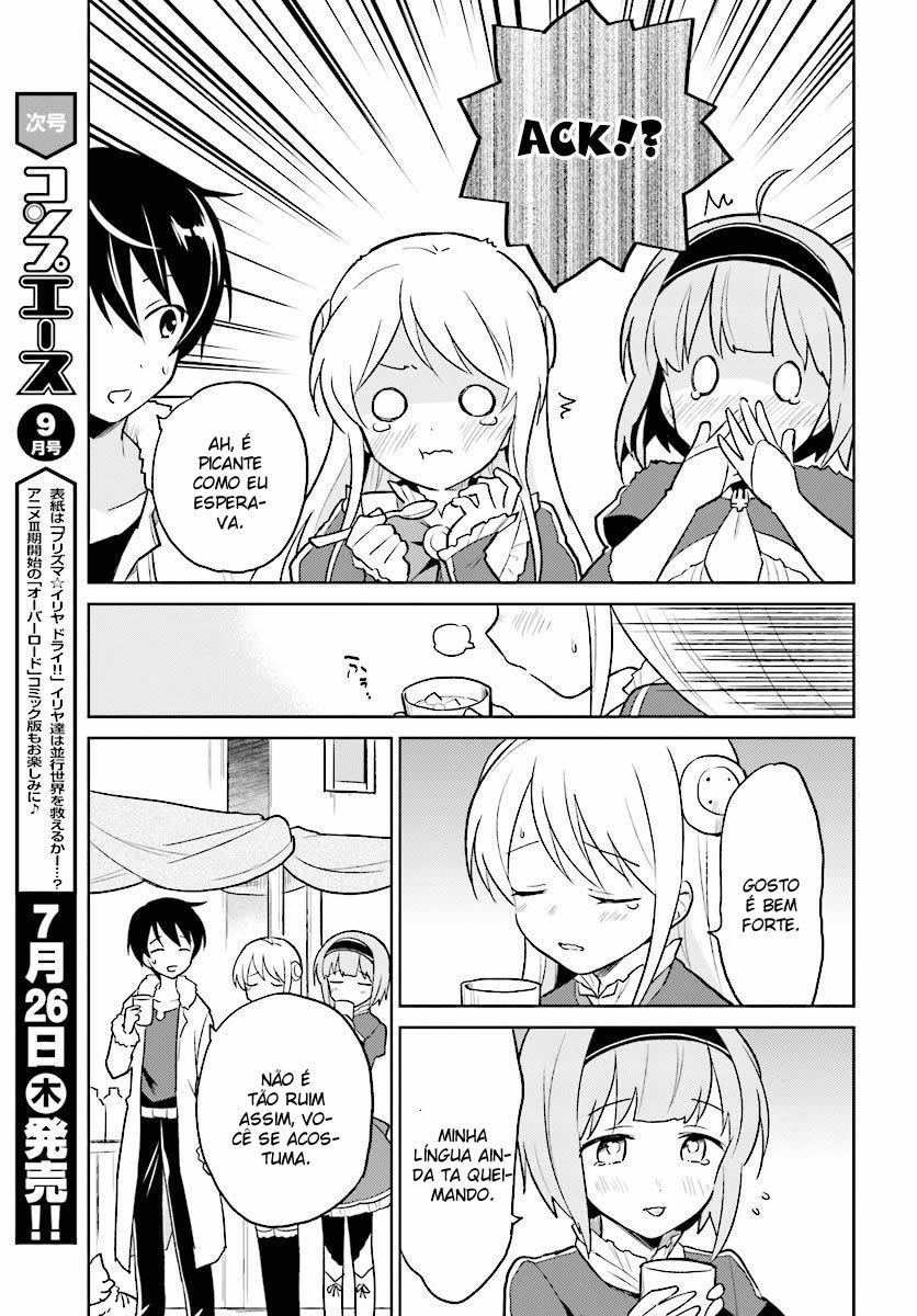 ページ 4