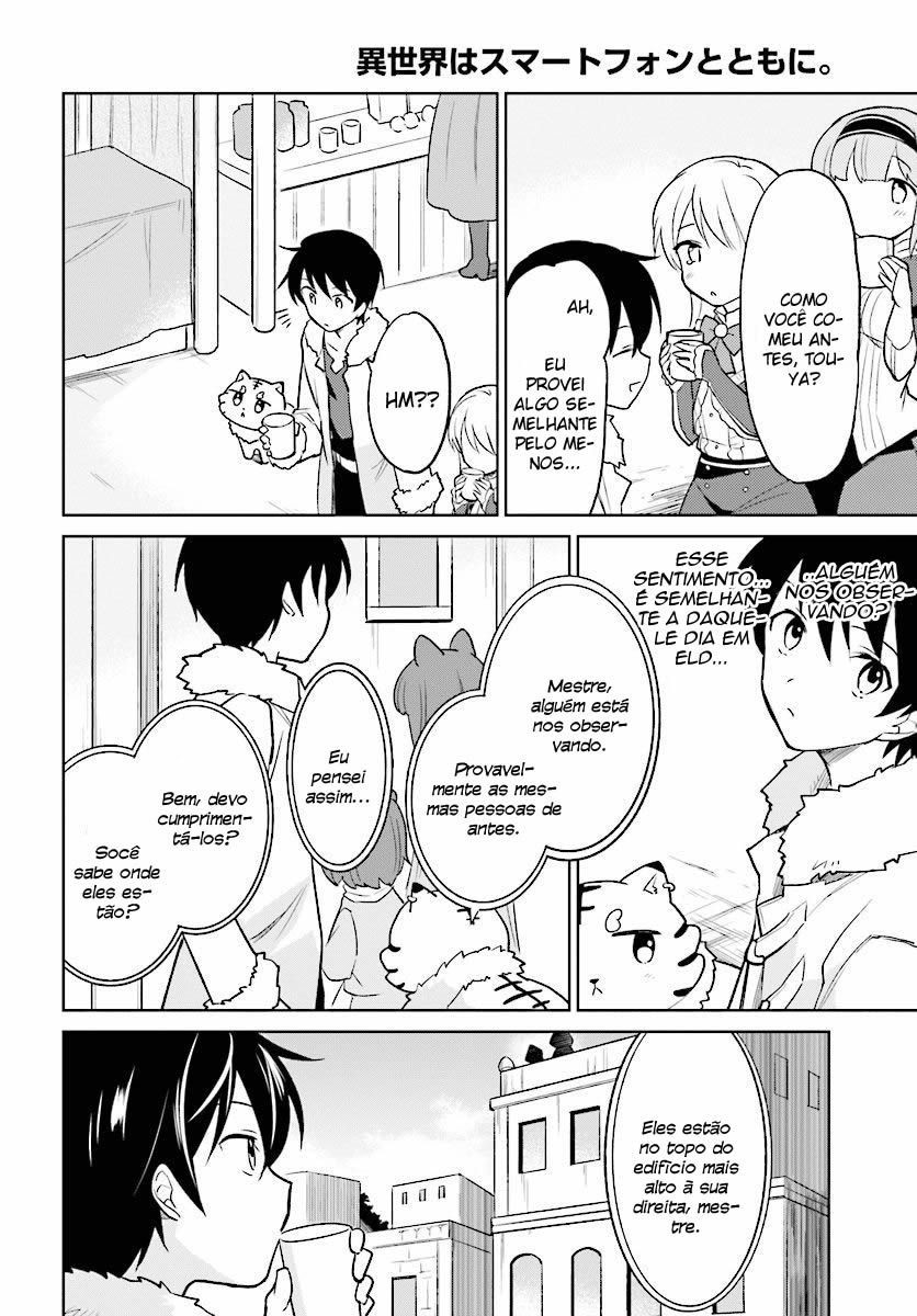 ページ 5
