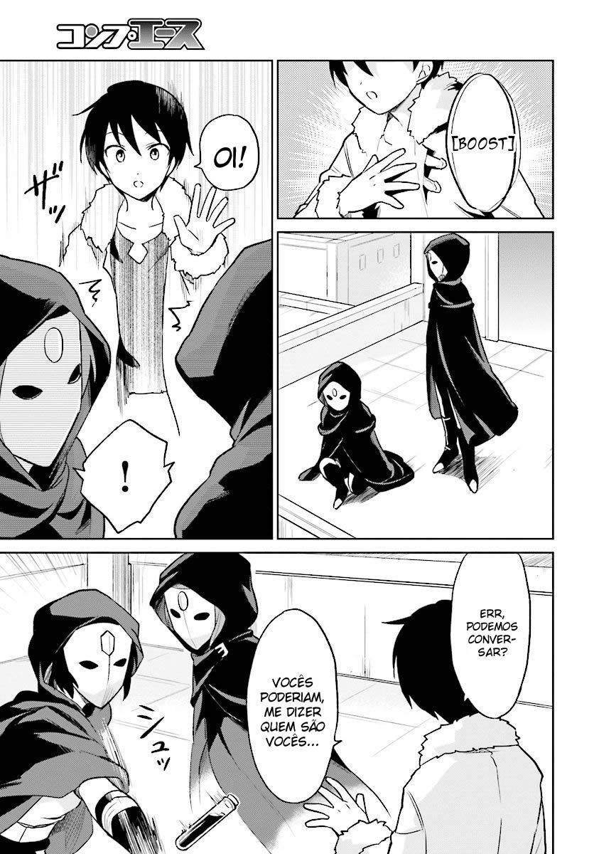 ページ 6
