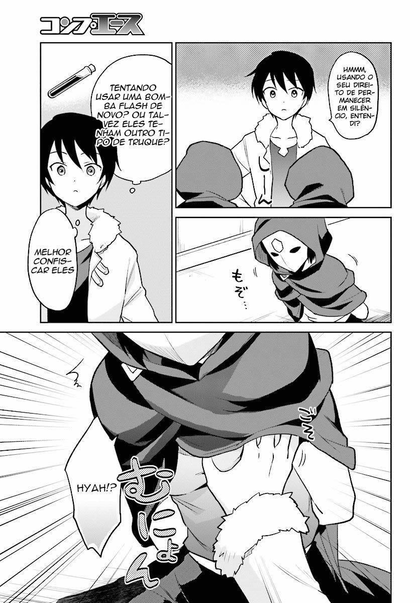 ページ 10