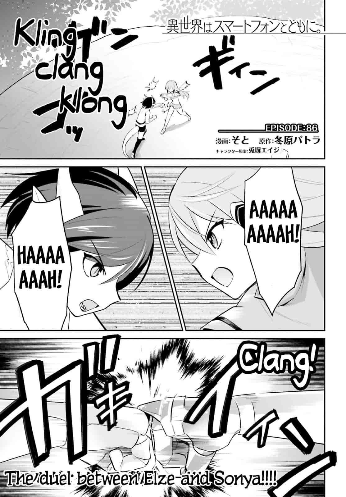 ページ 1