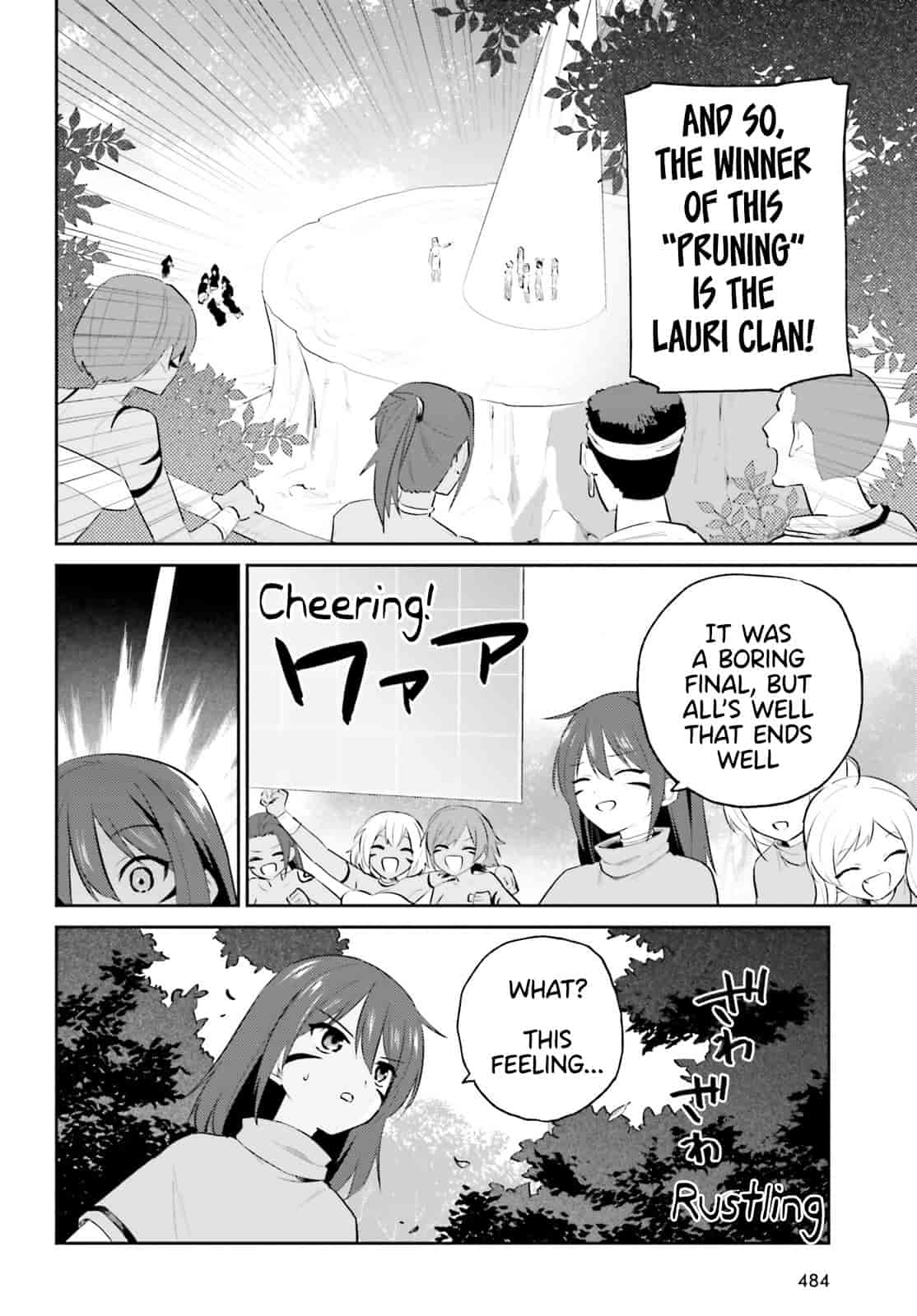 ページ 14