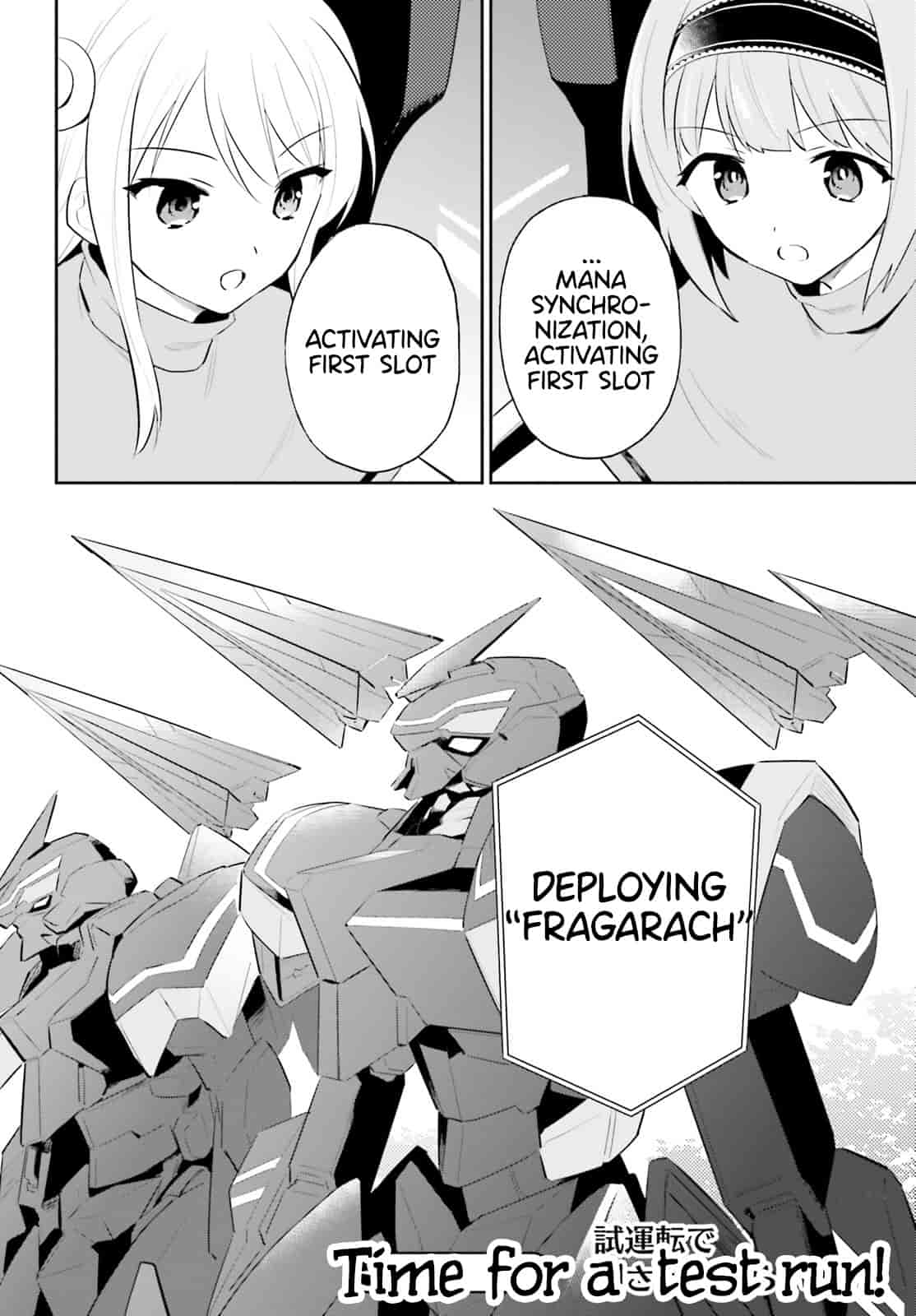 ページ 22