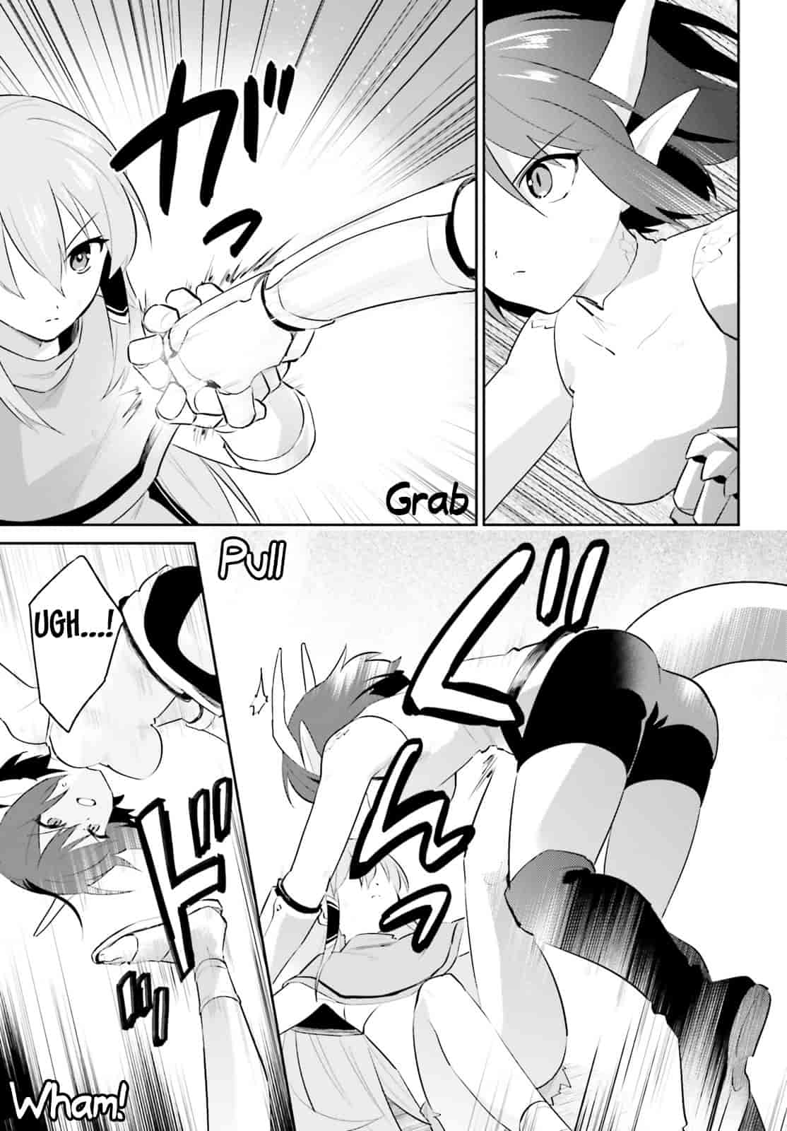 ページ 5