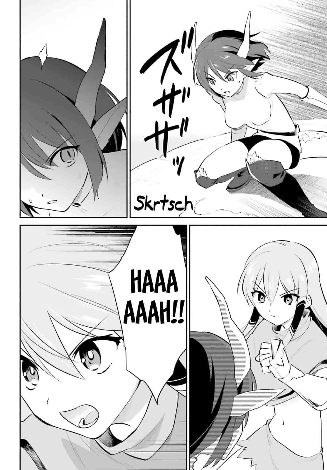 ページ 6