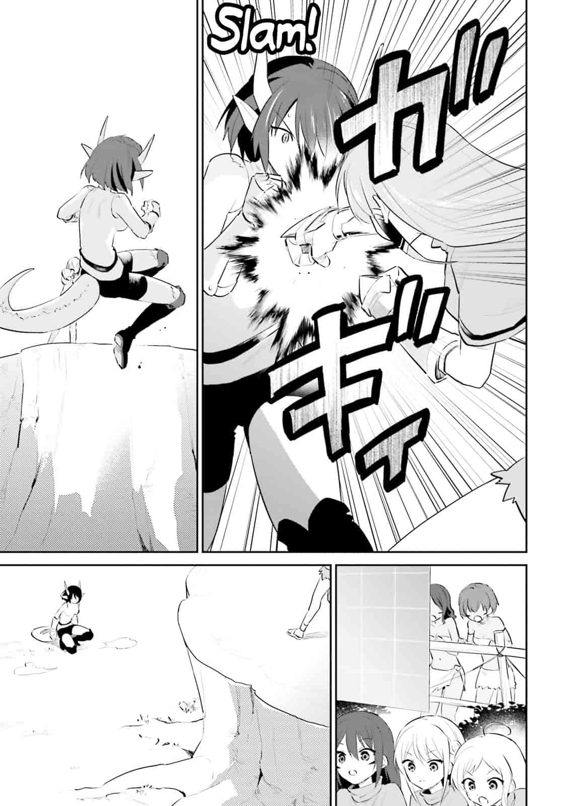 ページ 7