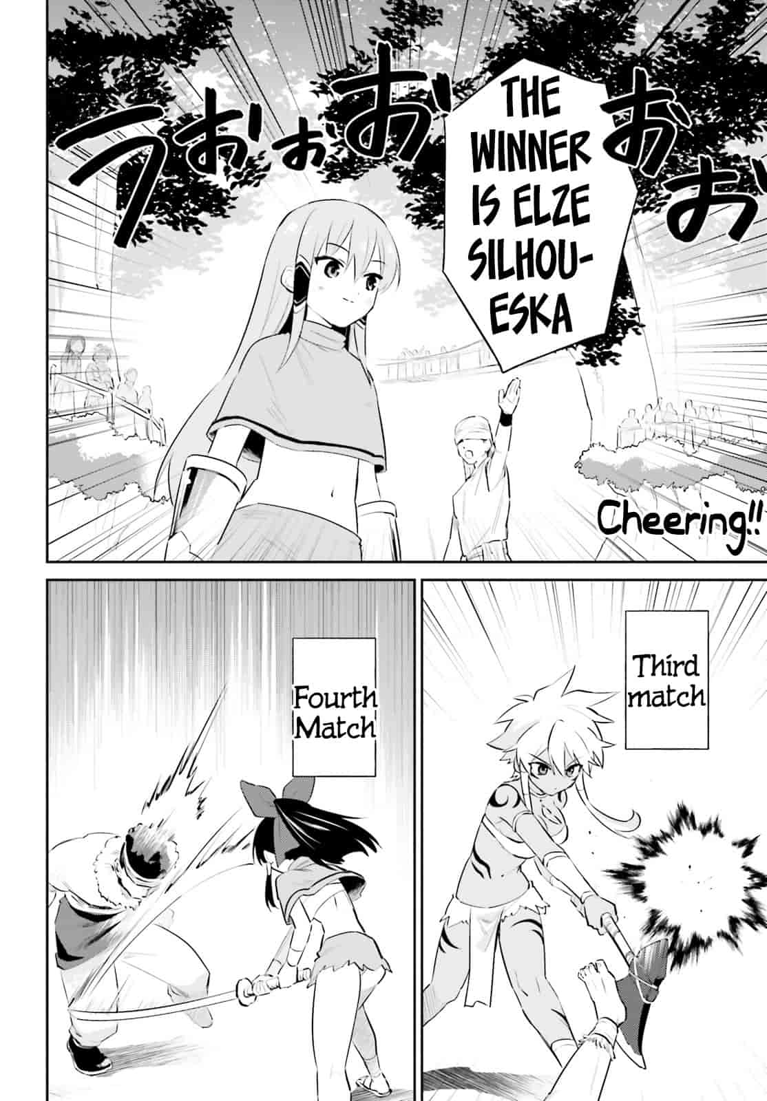 ページ 8